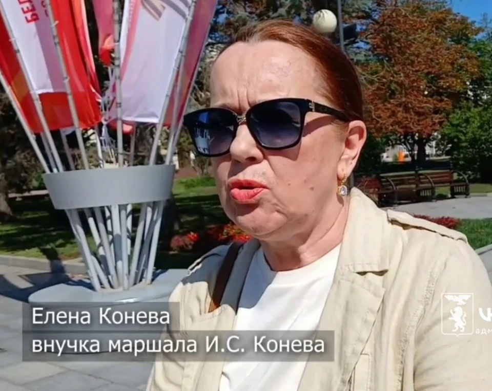 Впервые Елена Конева наш город посетила более 20 лет.