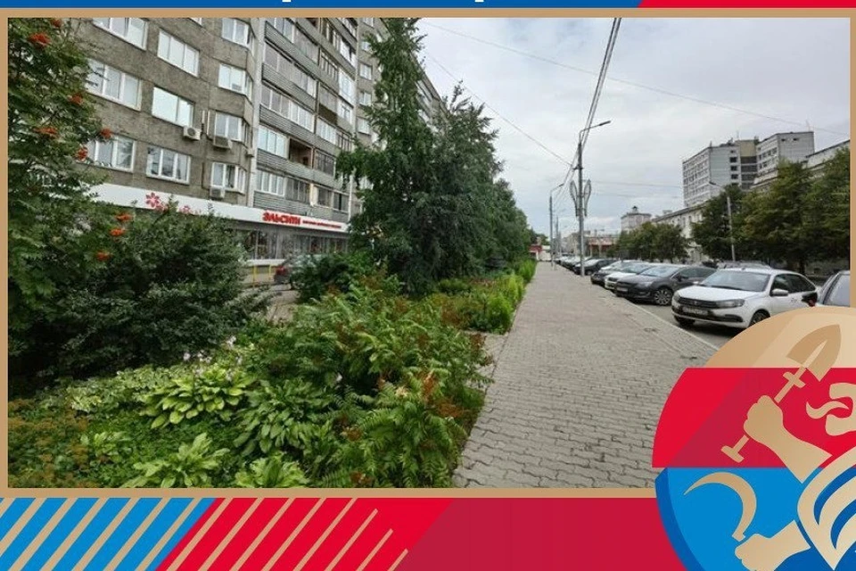 Изображение: администрация Красноярска