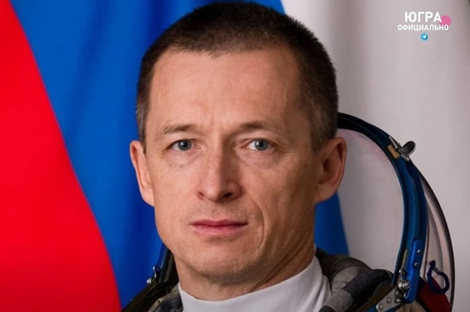 Фото: правительство Югры