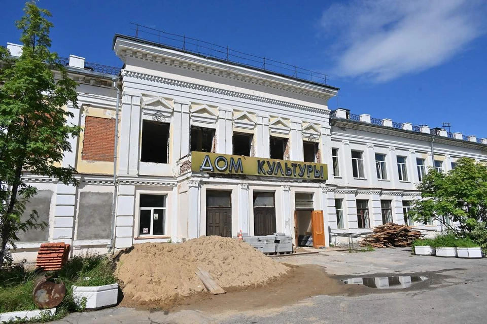 В Хабаровске начался капитальный ремонт Дома культуры в поселке имени Горького Фото: администрация Хабаровска