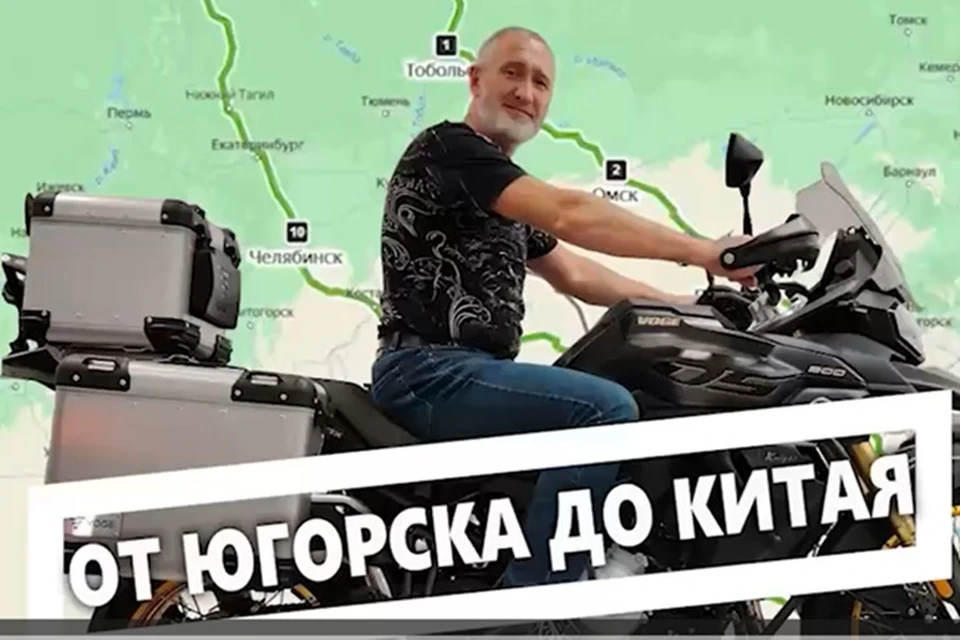 Скрин с видео Вадима Катунина