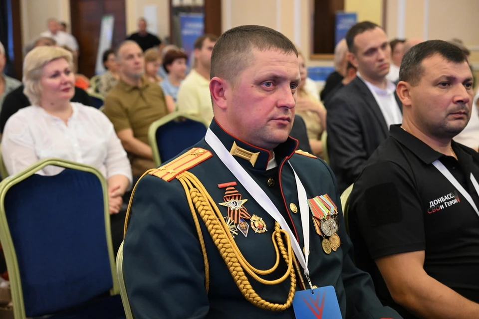 Обучение и стажировка позволит финалистам адаптироваться к работе в государственном секторе. Фото: Сайт Главы ДНР