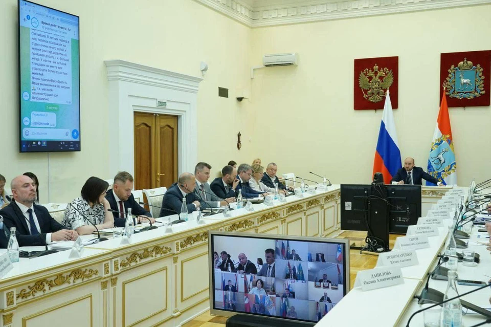 На совещании обсудили подготовку к пожароопасному периоду. Фото: Андрей Савельев