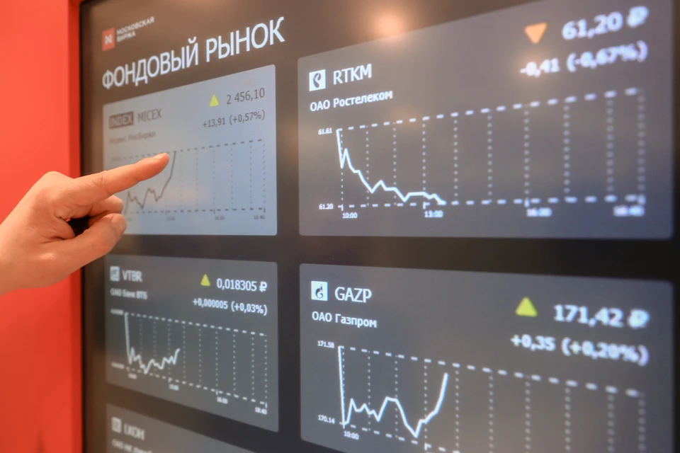 Индекс Мосбиржи вырос на 2,5%, обновив максимум за месяц