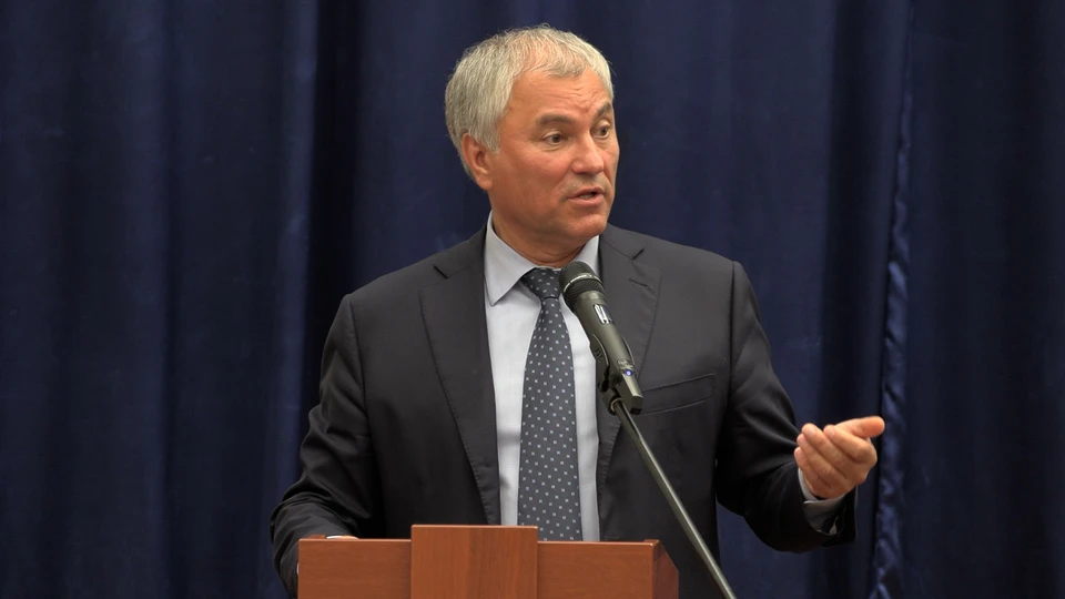 Фото: ТК Володин Саратов