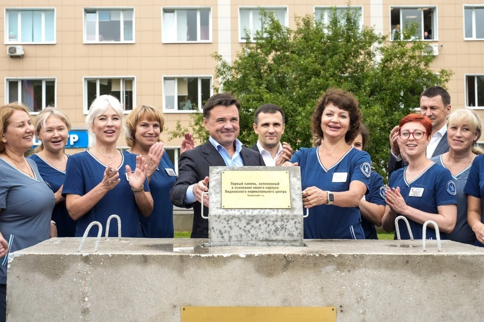 Фото: Александра СТЕПАНОВА