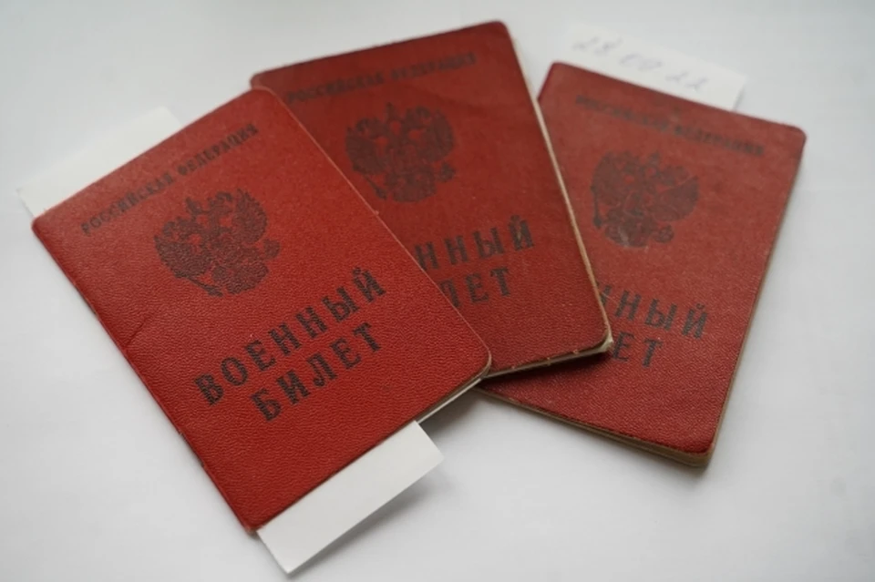 Мужчина отправился на СВО, а потом пропал без вести