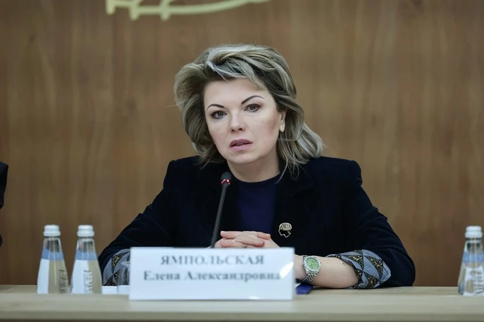 Советник Президента РФ Елена Ямпольская. Фото: пресс-служба Национального центра «Россия».