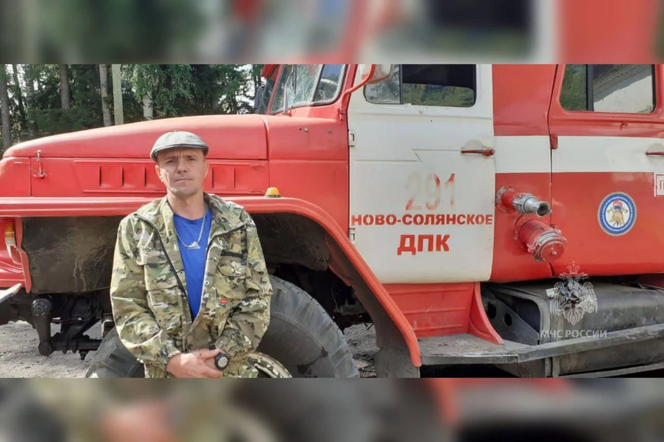Жителя Старой Солянки Максима Макоткина хотят наградить за спасение ребенка. На фото: Максим Макоткин. Фото: краевое МЧС