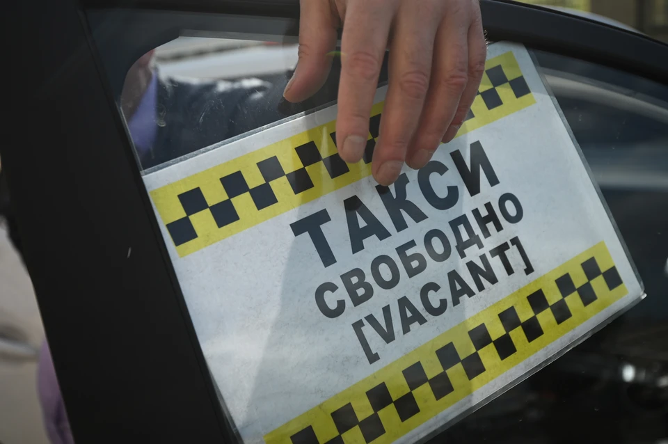 С января по июнь 2025 года в Приморье самозанятыми стали свыше 360 таксистов.