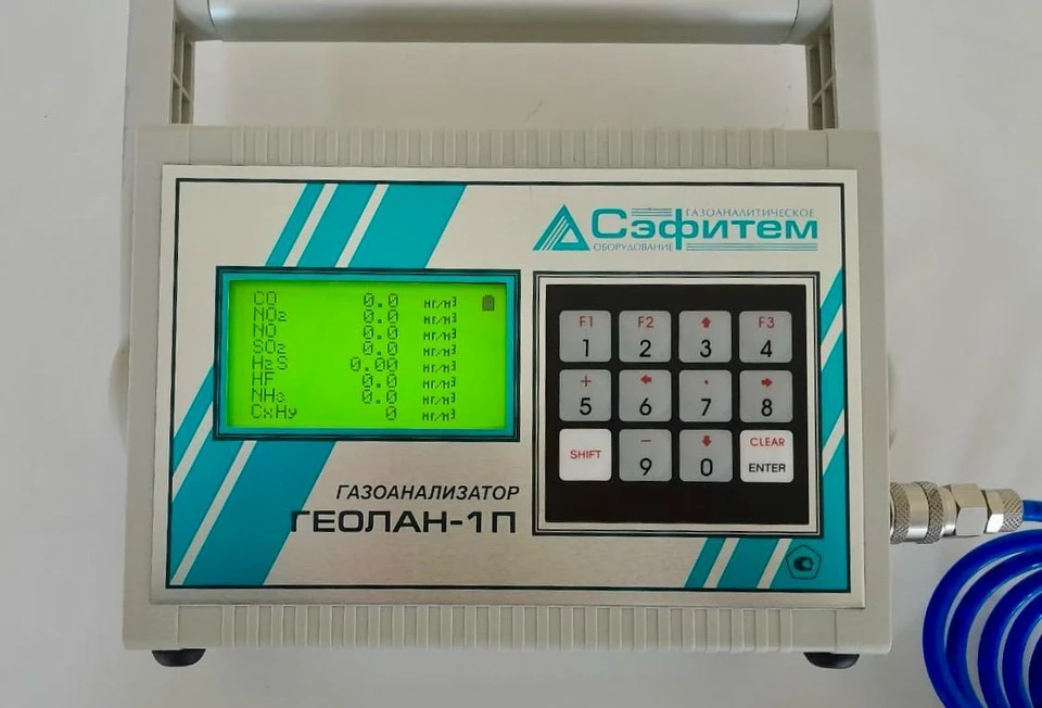 Качество воздуха в Нижнем Новгороде проверяют новым газоанализатором.