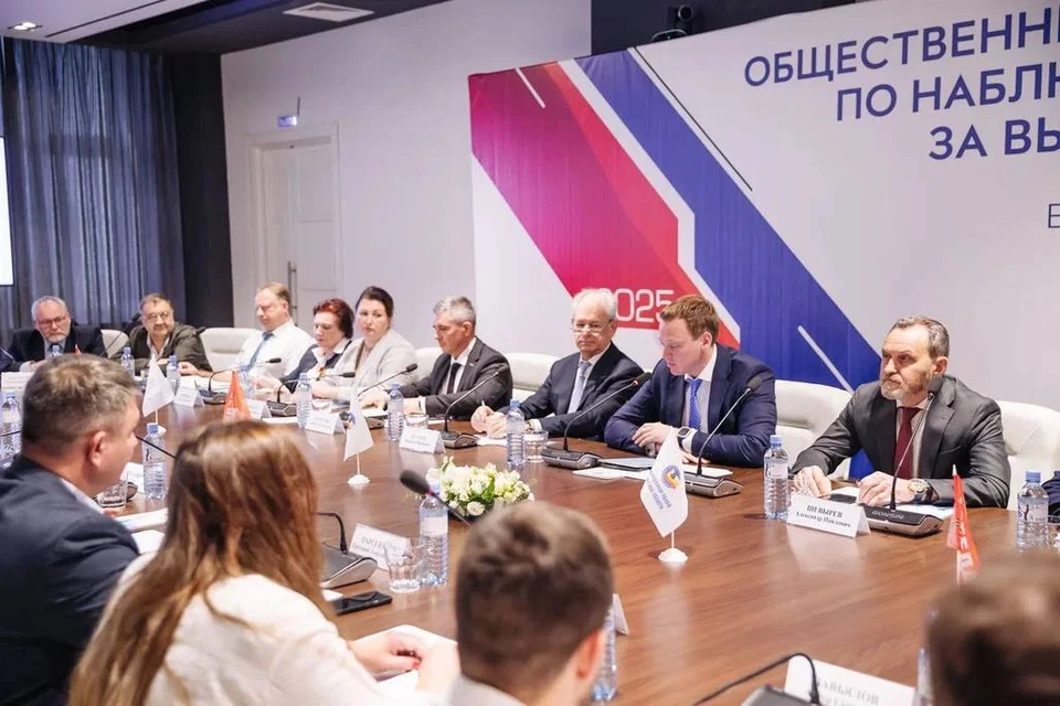 На заседании Штаба обсуждали обеспечение прозрачности и законности предстоящего избирательного процесса.