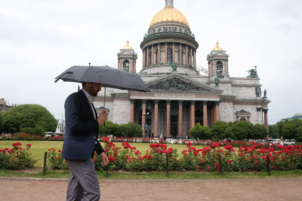 Температура воздуха в городе составит +20…+22 градусов.