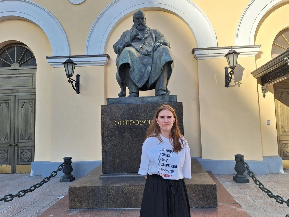 Фаина Савенкова