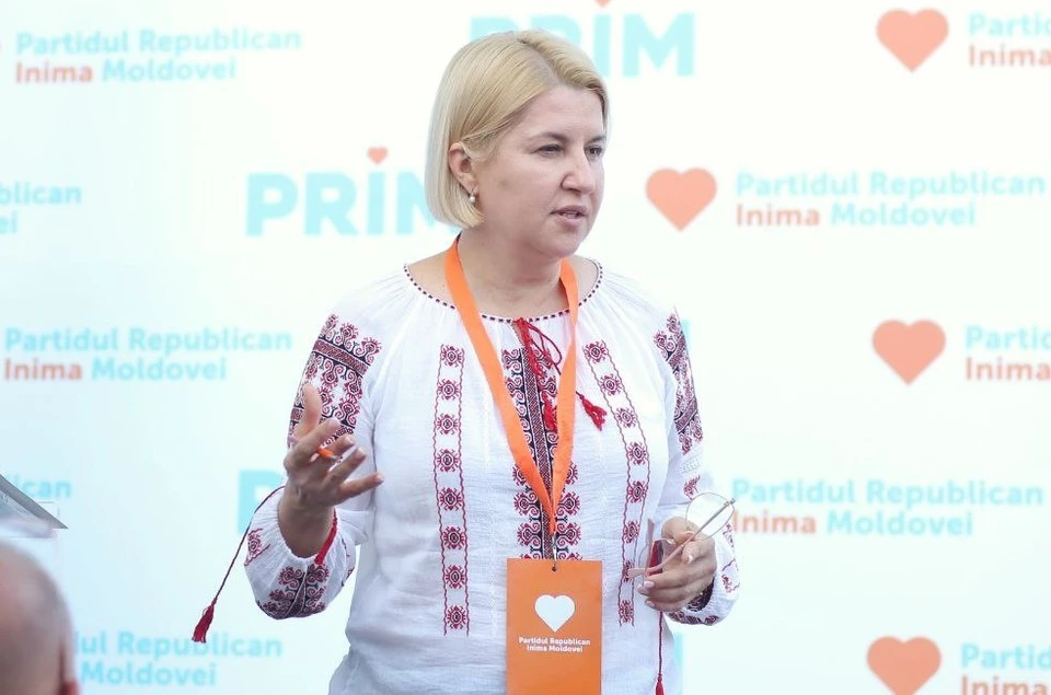 INIMA MOLDOVEI выдвинула своих кандидатов в парламент