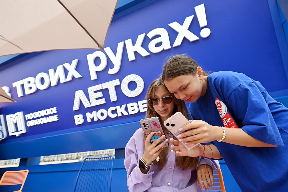 Здесь каждый найдет что-то интересное