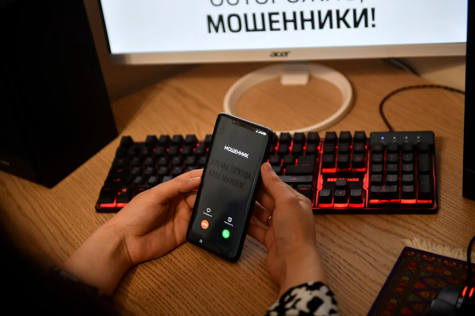 При звонках от мошенников нужно сразу прерывать разговор