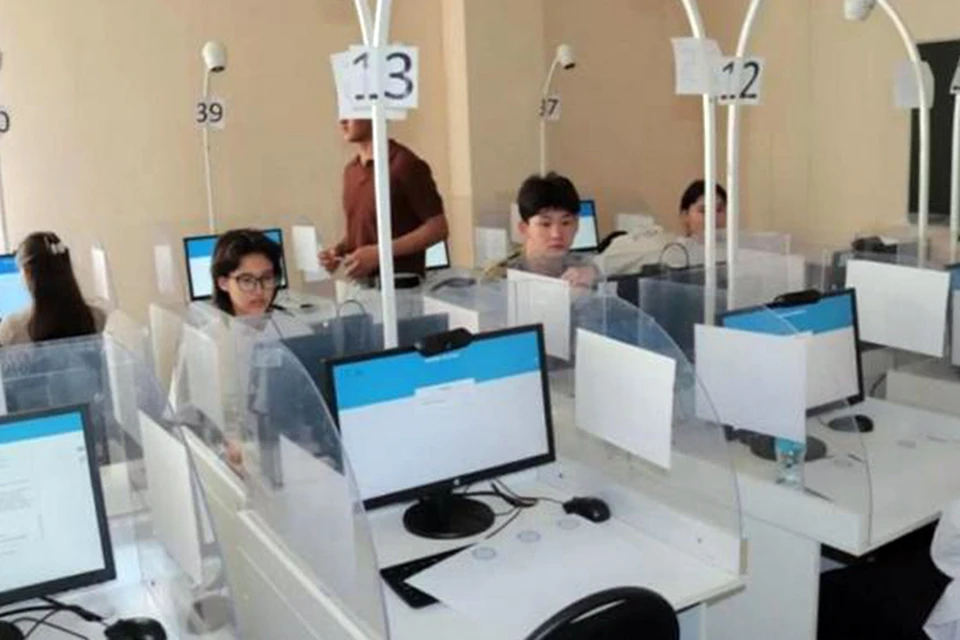 Открытый источник