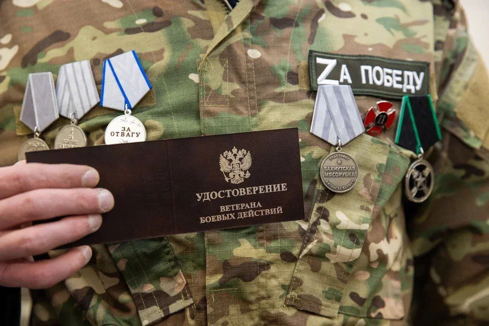 Граждане, противоборствующие бандеровским поползновениям, будут отмечены. Фото: Минобороны РФ