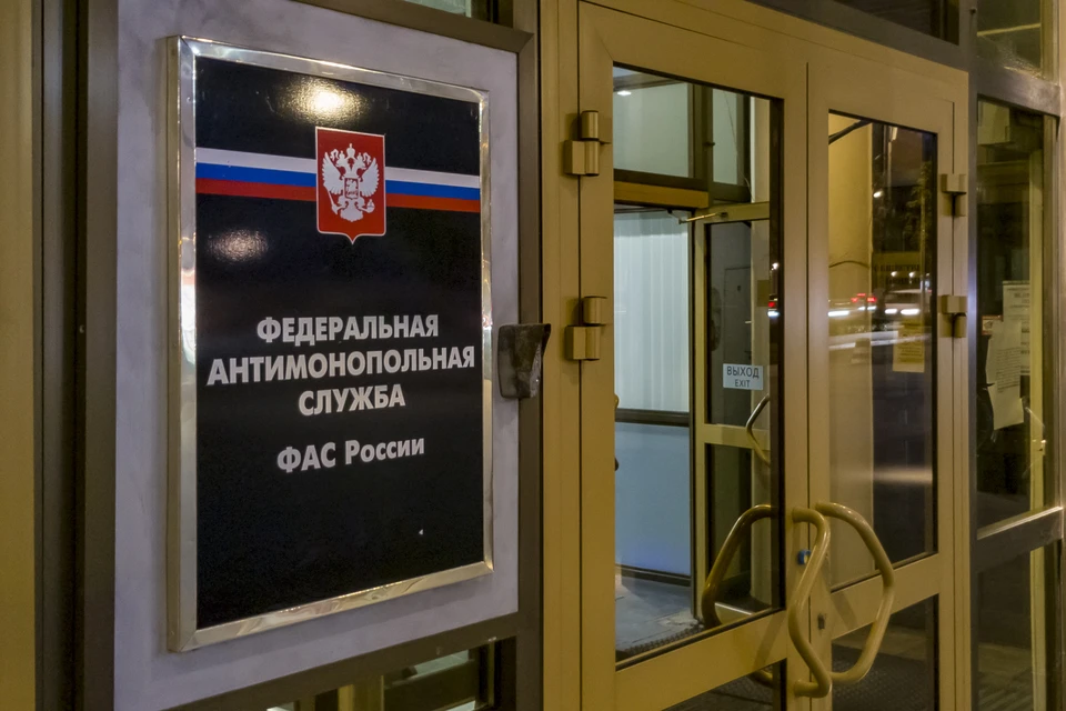 ФАС выявила картель по закупкам веществ для очистки воды в 23 субъектах РФ