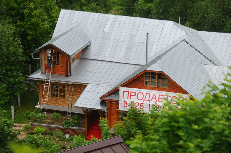 Дешевле в 5 раз: новая акция Домклик поможет сэкономить при приобретении загородной недвижимости