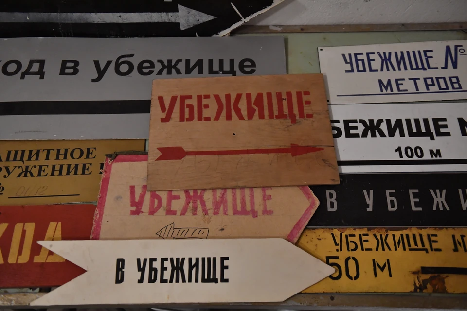 Бомбоубежище у стадиона «Динамо» отремонтируют в Нижнем Новгороде