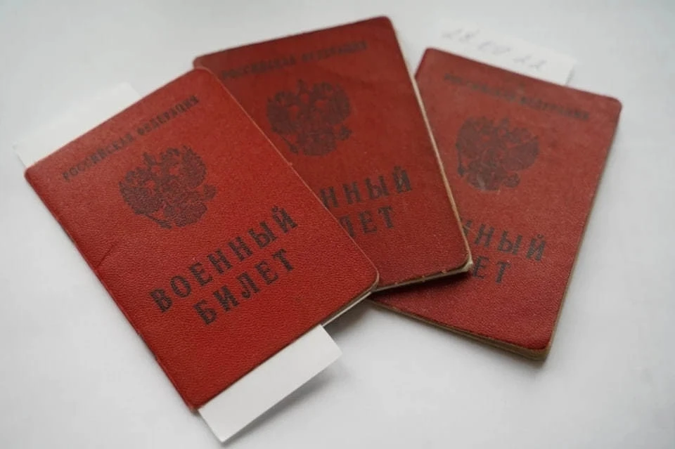 Боец все последнее время был в зоне СВО