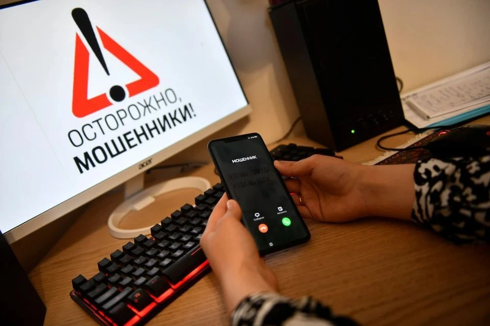 На каких сайтах мошенники чаще всего ловят жертв: россиян предупредили