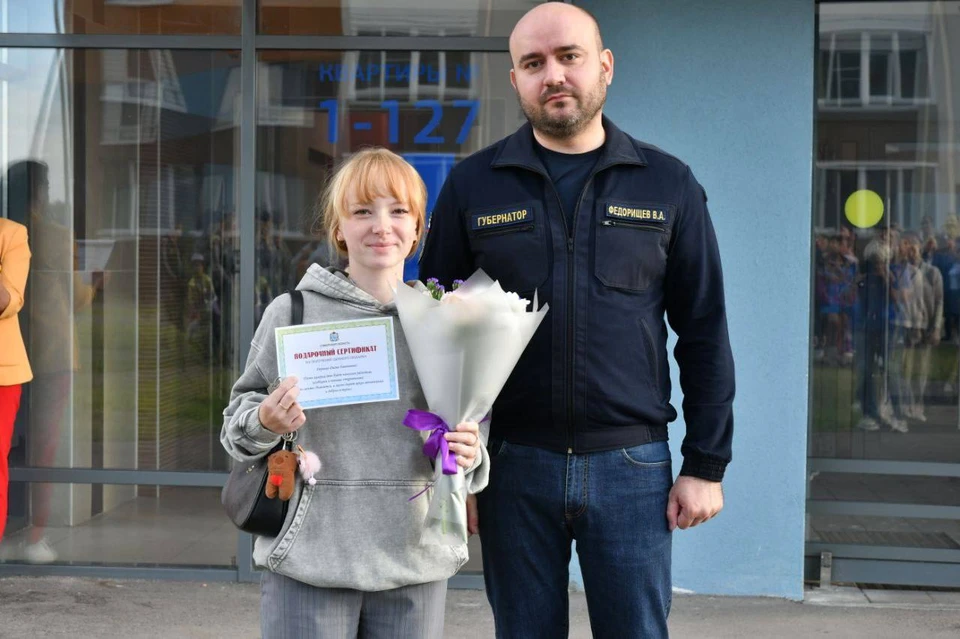 В этом году в регионе планируют обеспечить жильем 1400 человек из числа детей-сирот