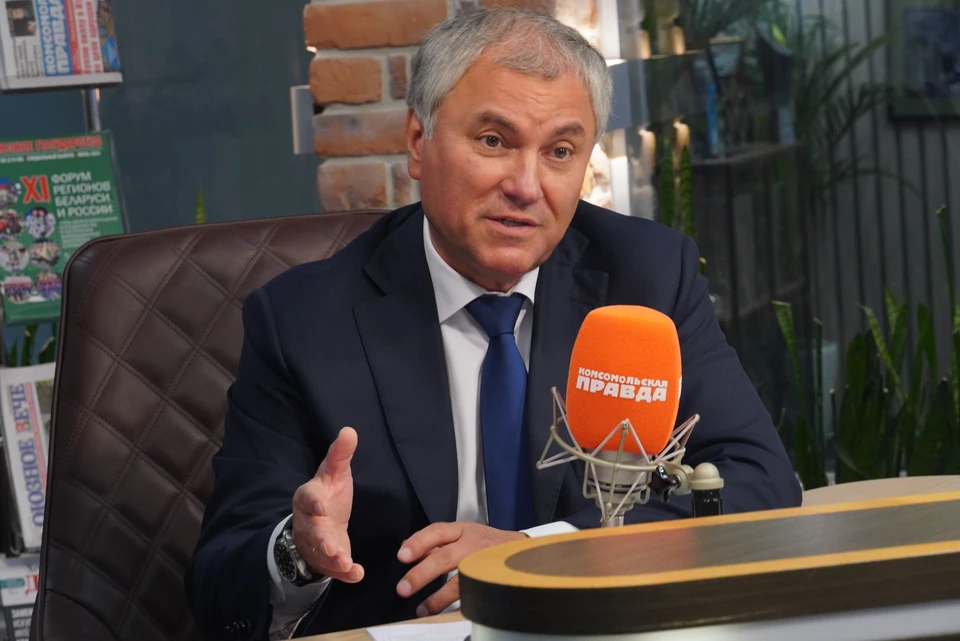 Вячеслав Володин