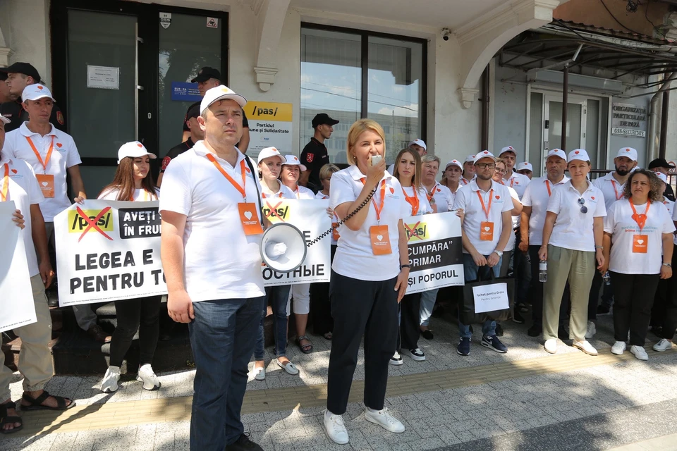 INIMA MOLDOVEI выражает возмущение действиями PAS и их прислужников, которые развязали новую волну террора против граждан.