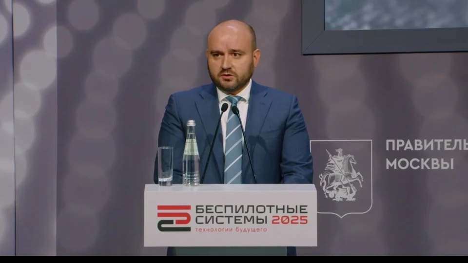 Губернатор выступил на международном форуме