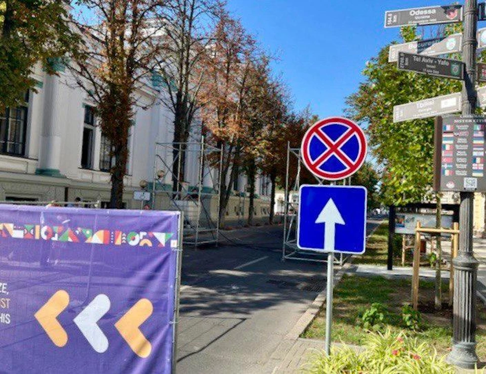 Некоторые улицы в центре Кишинева перекроют на выходных. Фото: соцсети