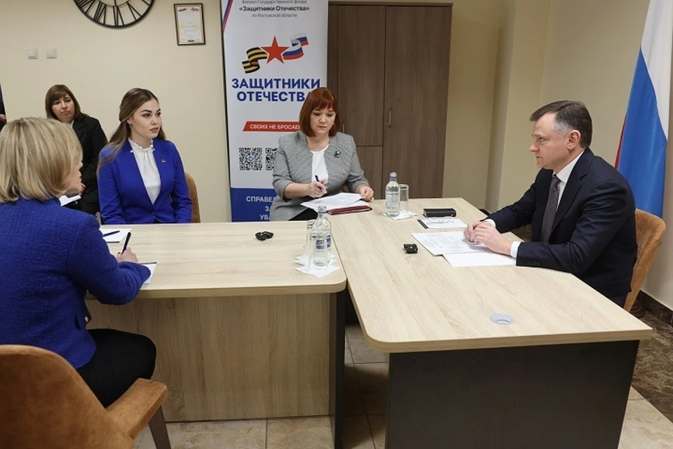 Просьба о поддержке поступила во время единого дня приема участников СВО и членов их семей. Фото: сайт правительства Ростовской области