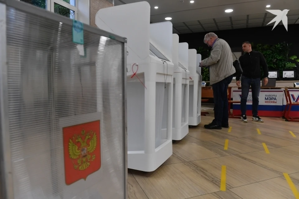 Свердловский избирком утвердил бюллетени для досрочных выборов губернатора