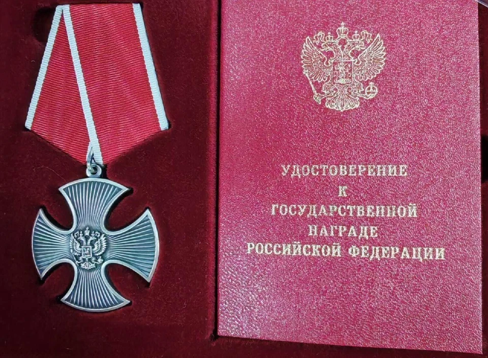 Фото: администрация Зырянского района