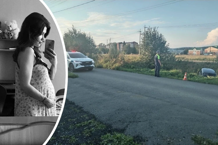 «Остались двое детей, третий погиб с матерью»: погибшая под колесами собственной «Нивы» женщина была беременна