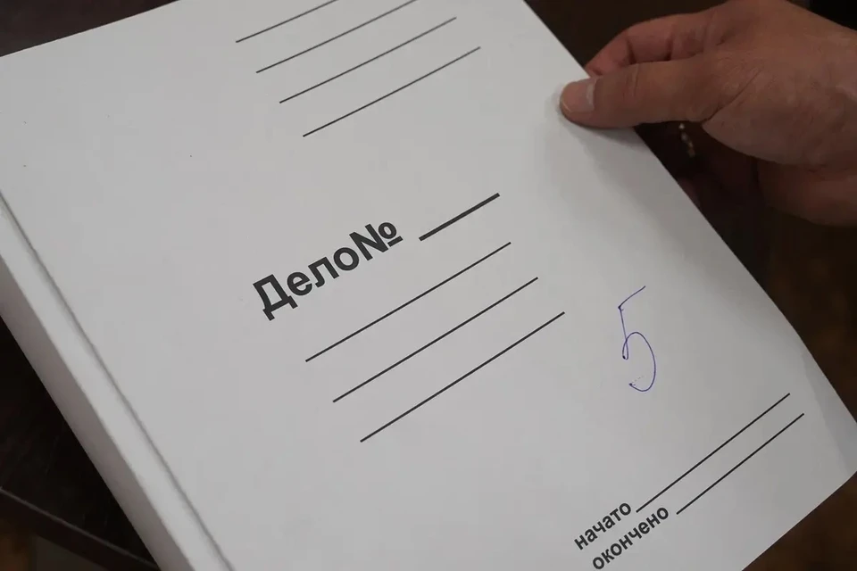 Дело передали в суд