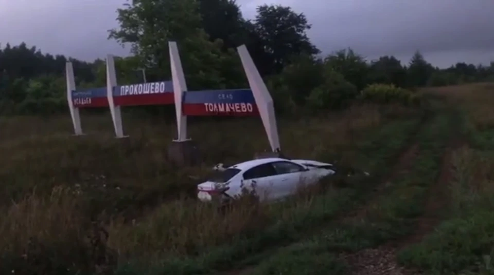 Четыре человека пострадали в ДТП с пьяным водителем в Кстовском районе.