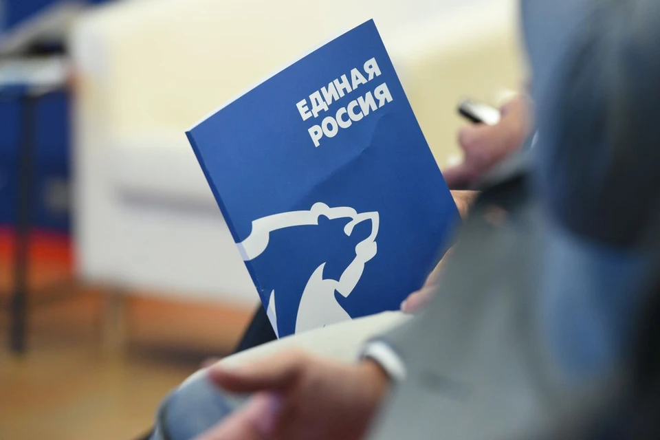 Фото: ЕР