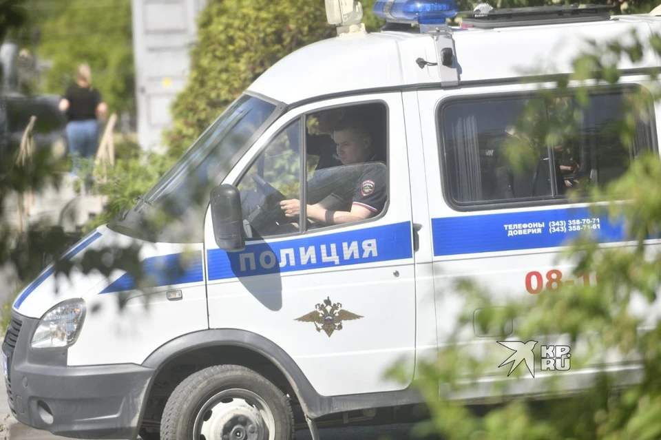 Молодого человека ищет полиция