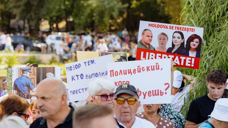 Граждане вышли на митинг в поддержку политзаключенных и против произвола власти