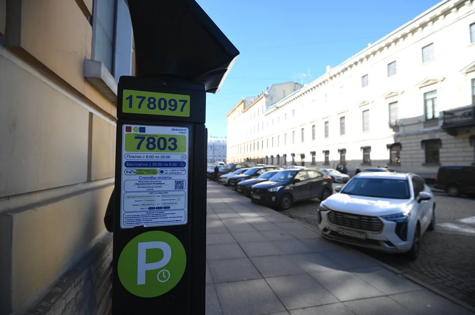 В Петербурге подорожает платная парковка.