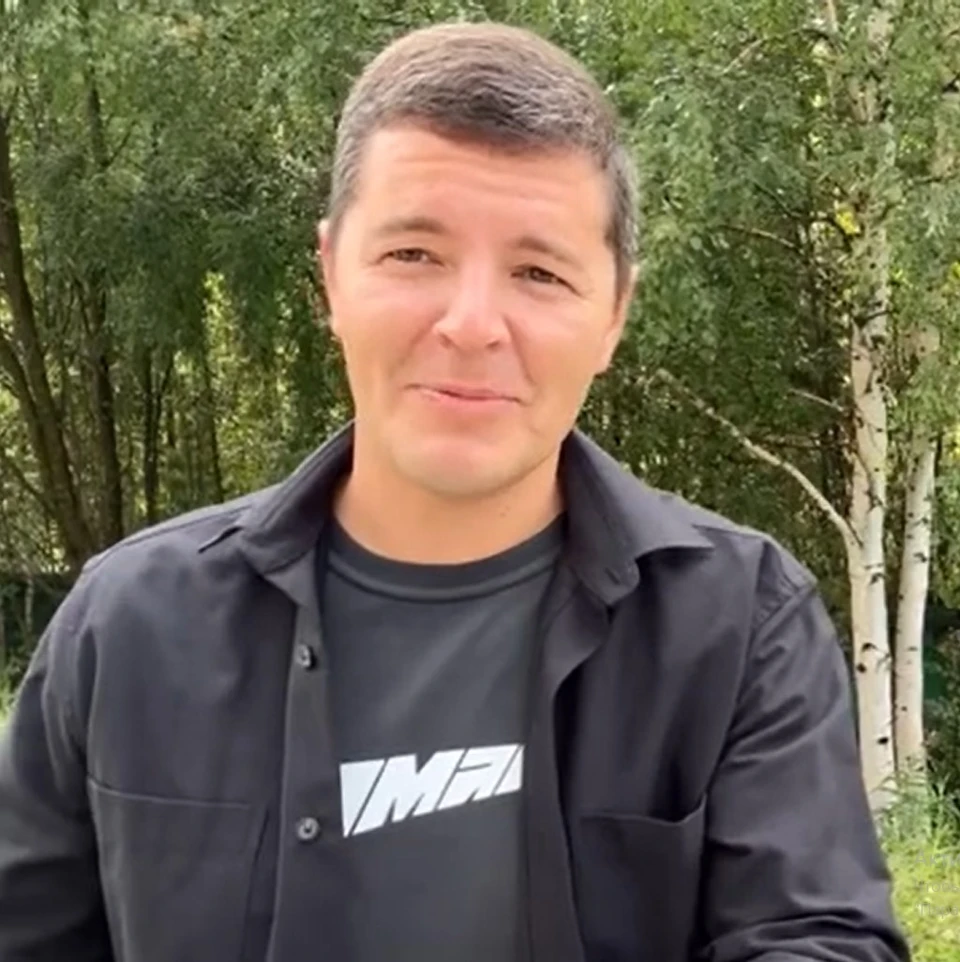 Скриншот из видео