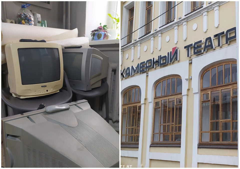 Фото: Камерный театр