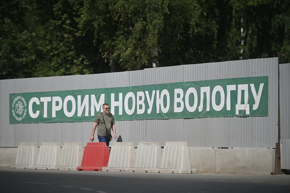 Губернатор Георгий Филимонов говорит прямо: «Мы боремся за людей, их здоровье и выживаемость Вологодчины». Так что все меры по ограничению алкоголя - это не каприз, а жизненная необходимость.