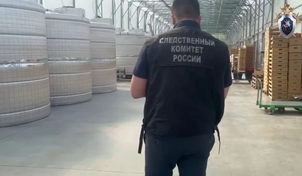 Следственные действия на ферме Подколодновка Богучарского района.