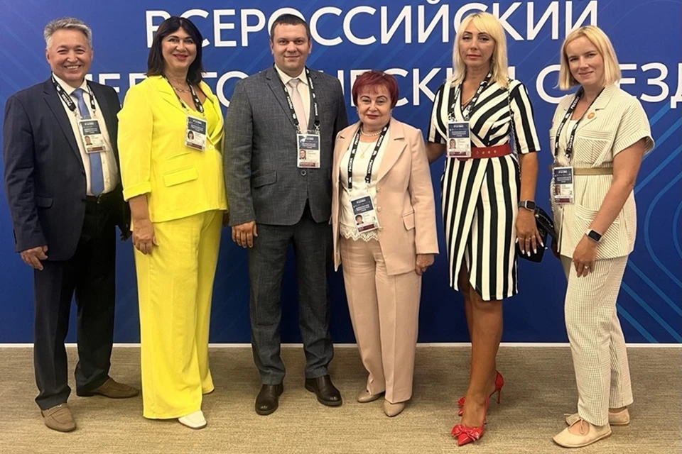 Глава Минобрнауки ДНР принял участие во Всероссийском педагогическом съезде. Фото: ТГ/Трофимов