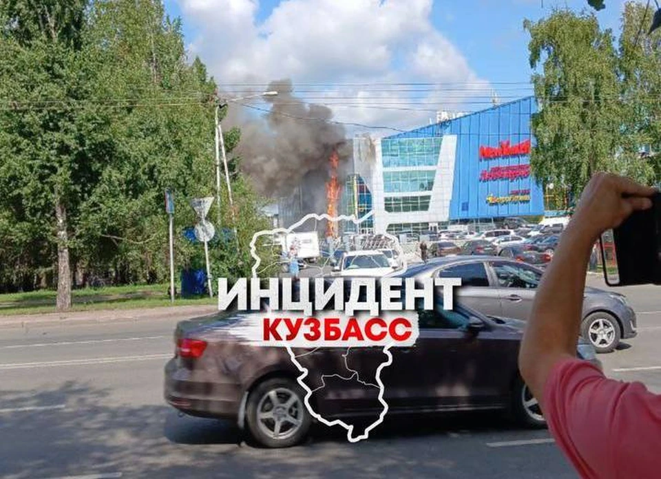 Фото: соцсети.
