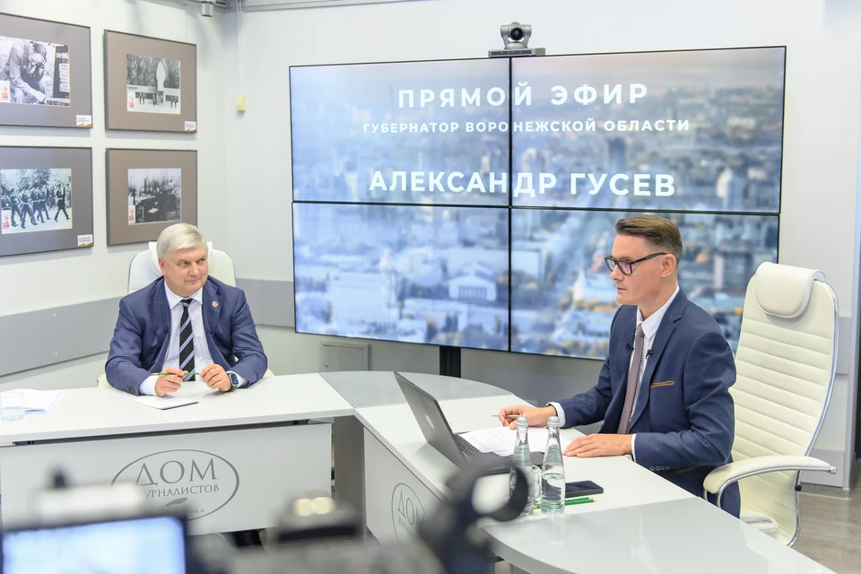фото: Правительство Воронежской области